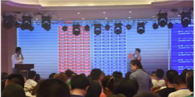 不負盛譽，再創(chuàng)傳奇｜白銀鳳凰名都二期5號樓3分鐘售馨