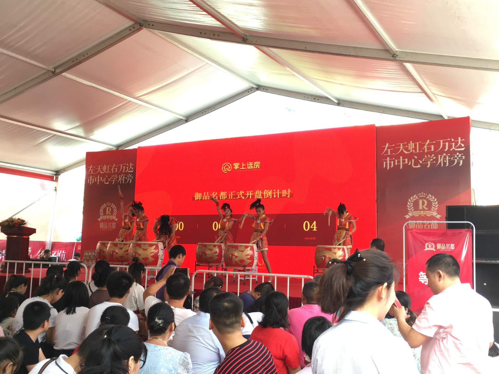 1533604622691.jpg 1533604622691.jpg