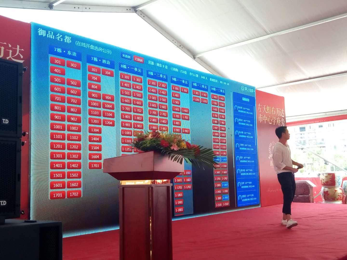 1533604925958.jpg 1533604925958.jpg