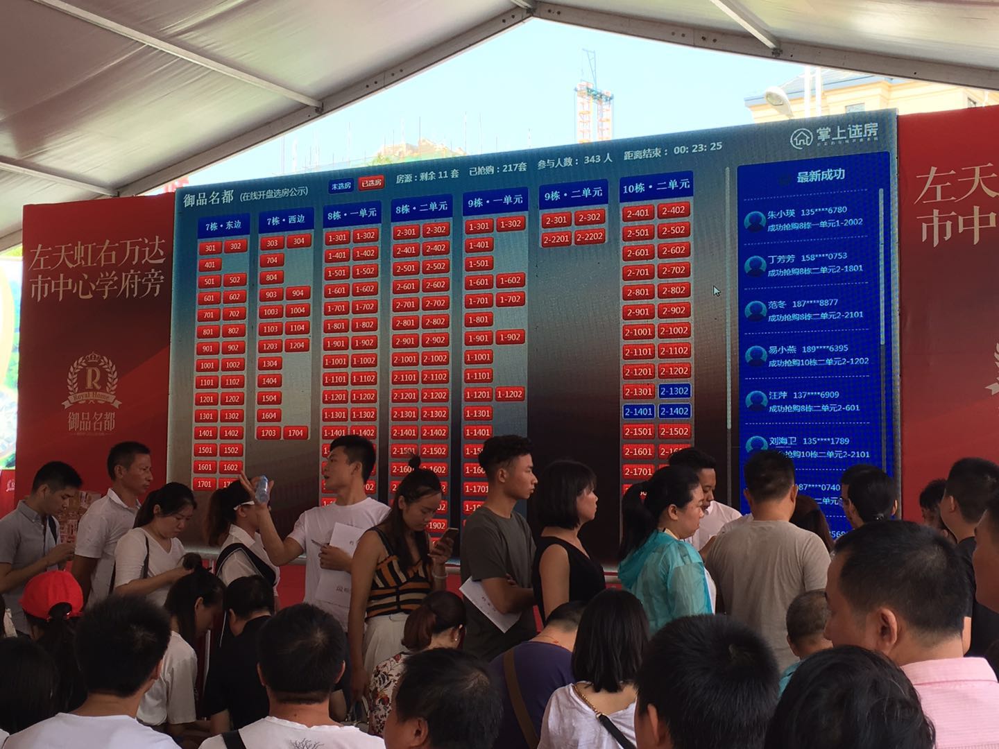 1533605006324.jpg 1533605006324.jpg