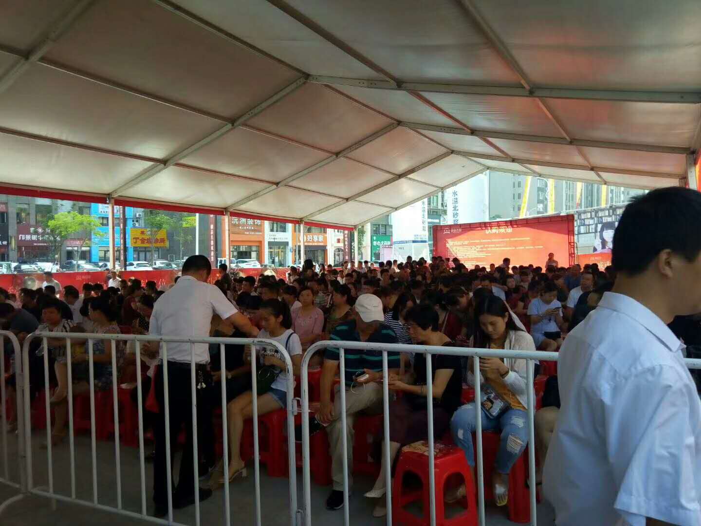 1533605488290.jpg 1533605488290.jpg