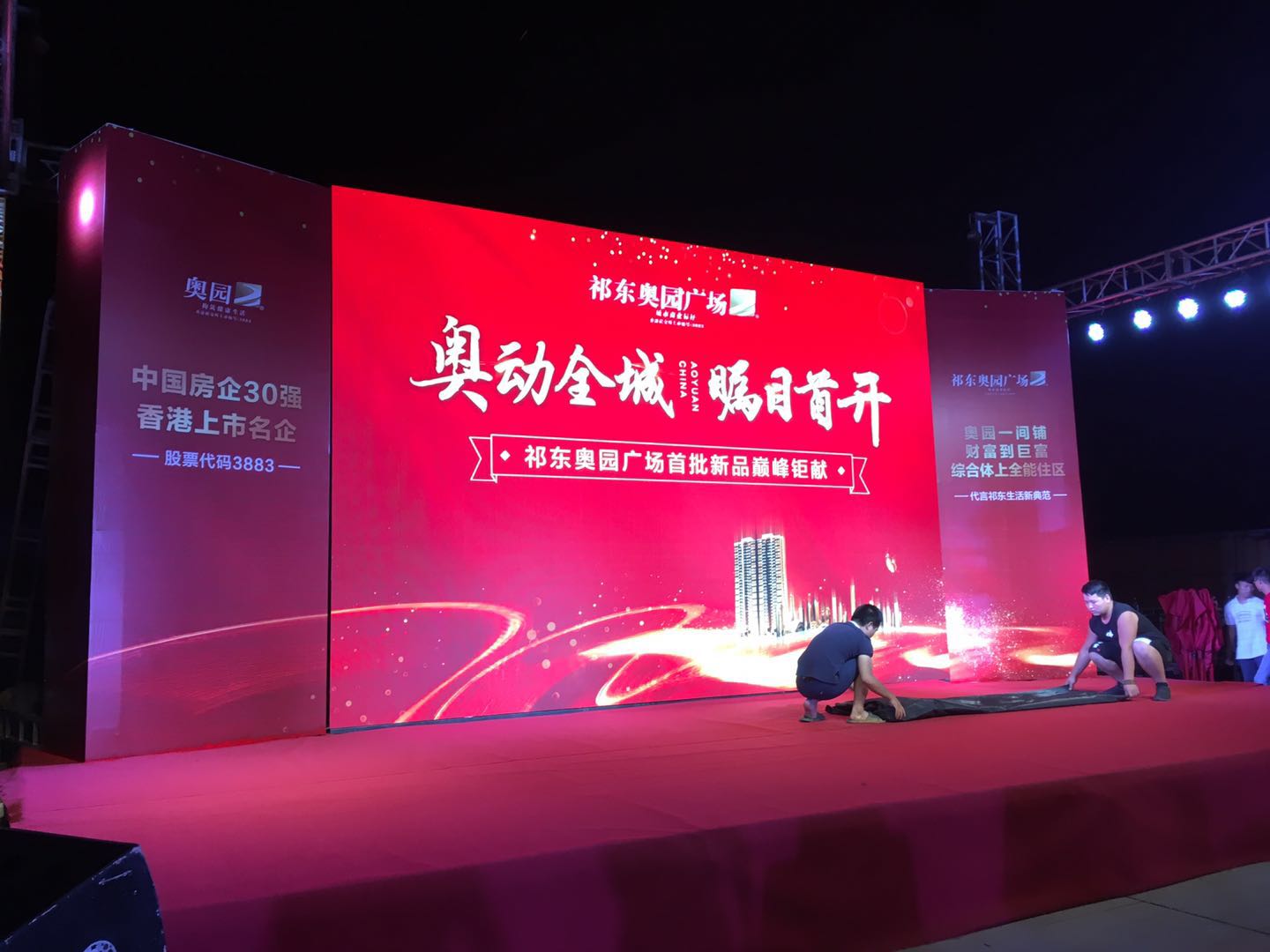 1533795637988.jpg 1533795637988.jpg