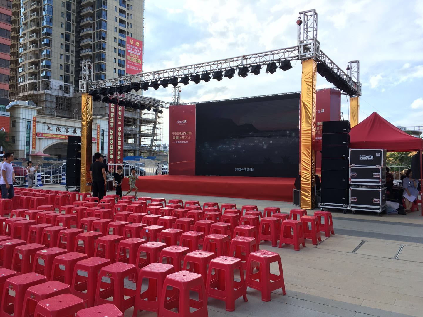 1533795638119.jpg 1533795638119.jpg