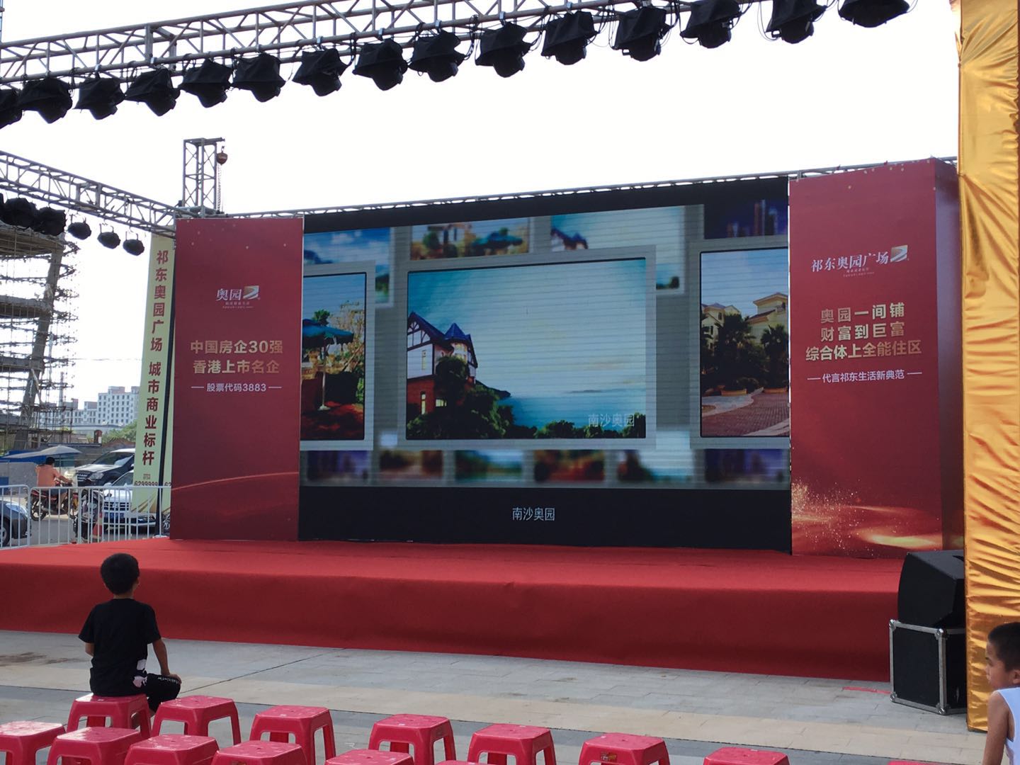 1533795638192.jpg 1533795638192.jpg