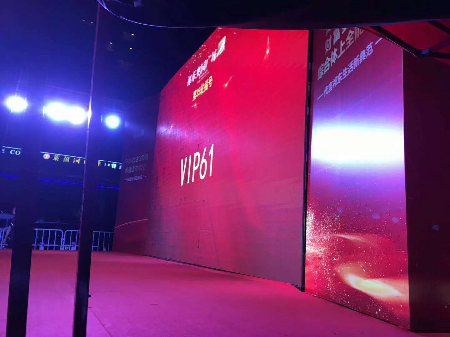 1533795993482.jpg 1533795993482.jpg