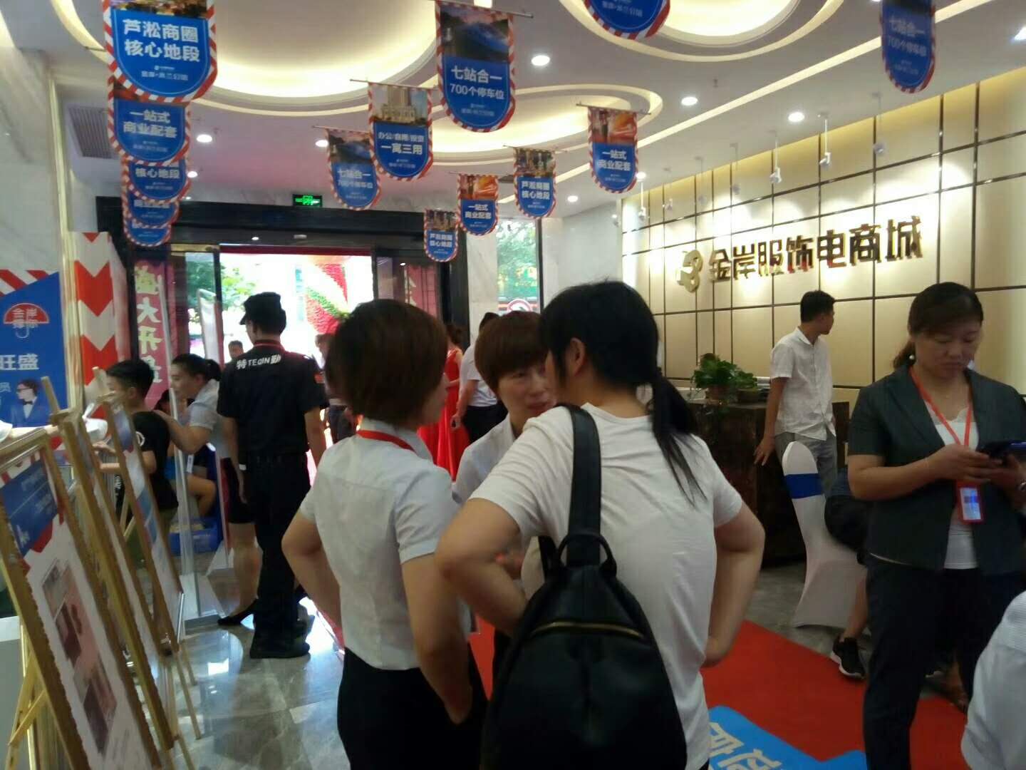 1533797768180.jpg 1533797768180.jpg