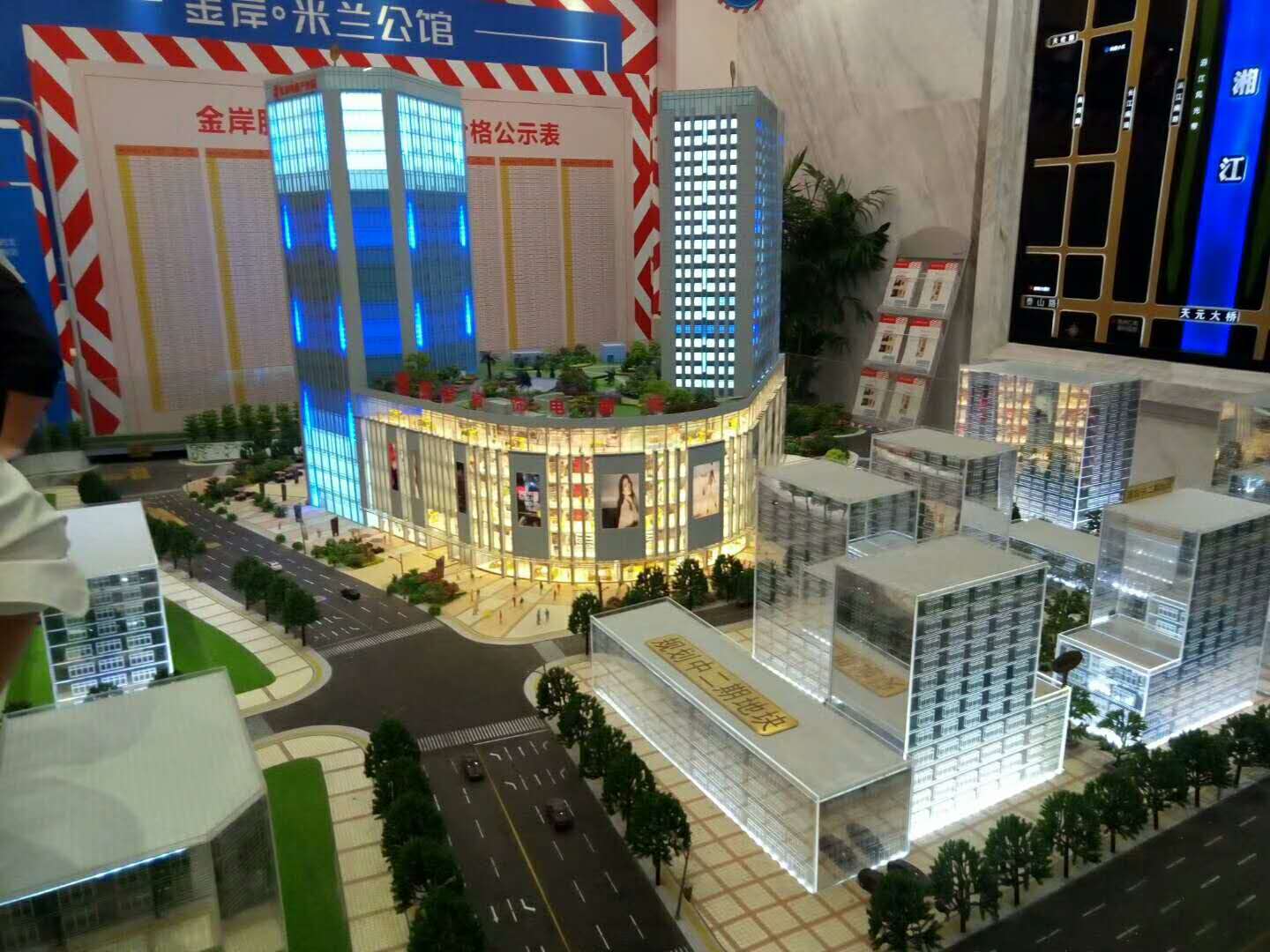 1533797768198.jpg 1533797768198.jpg