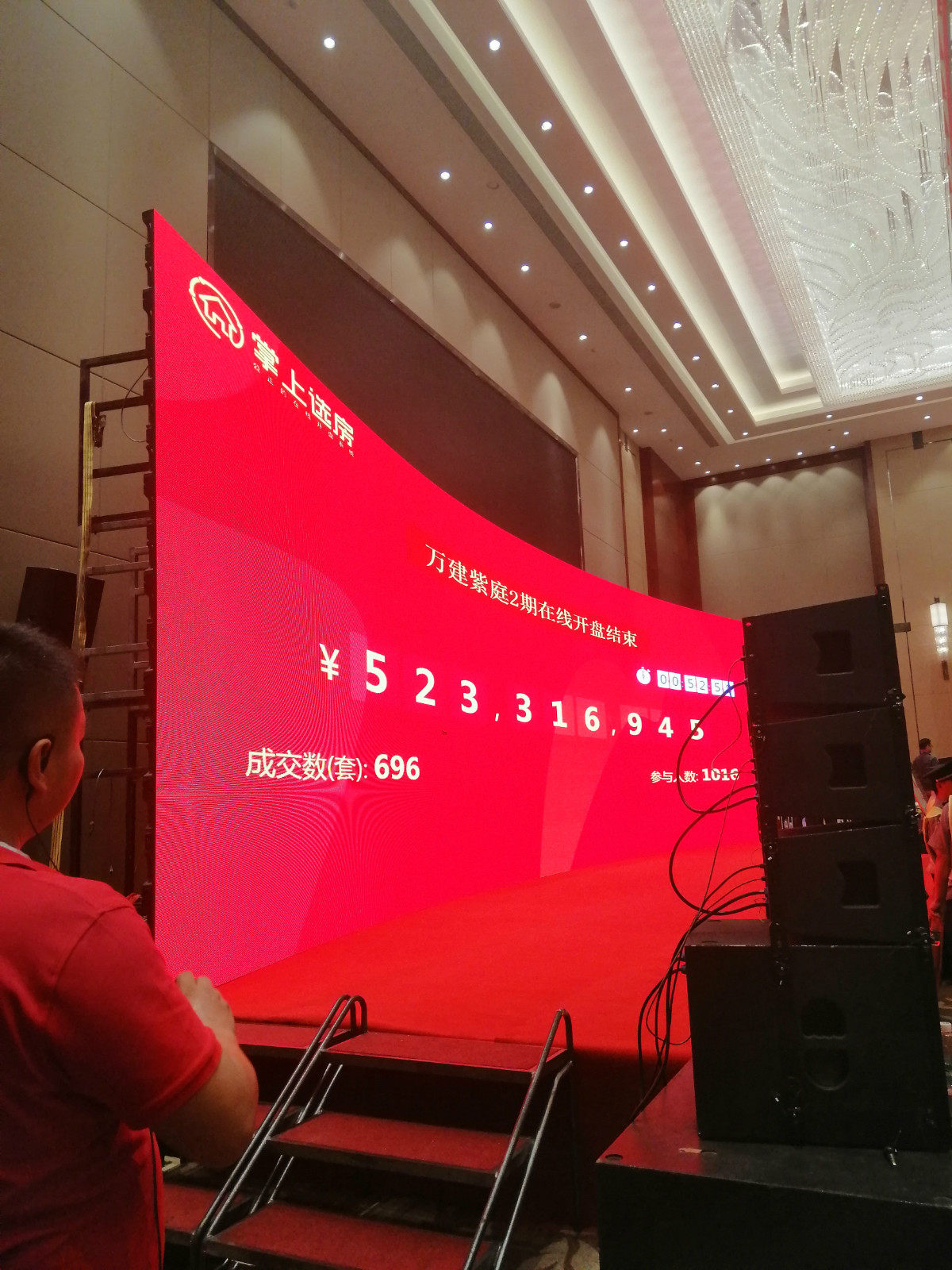 1537241210826.jpg 1537241210826.jpg