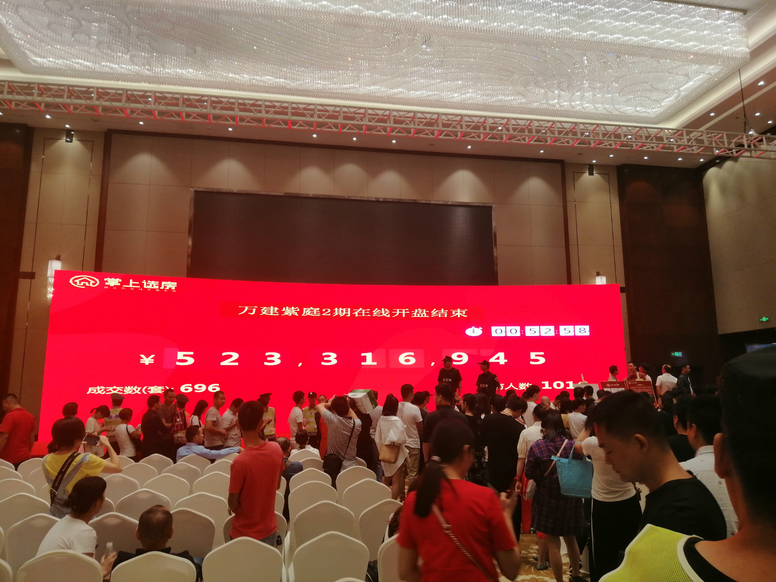 1537241243763.jpg 1537241243763.jpg