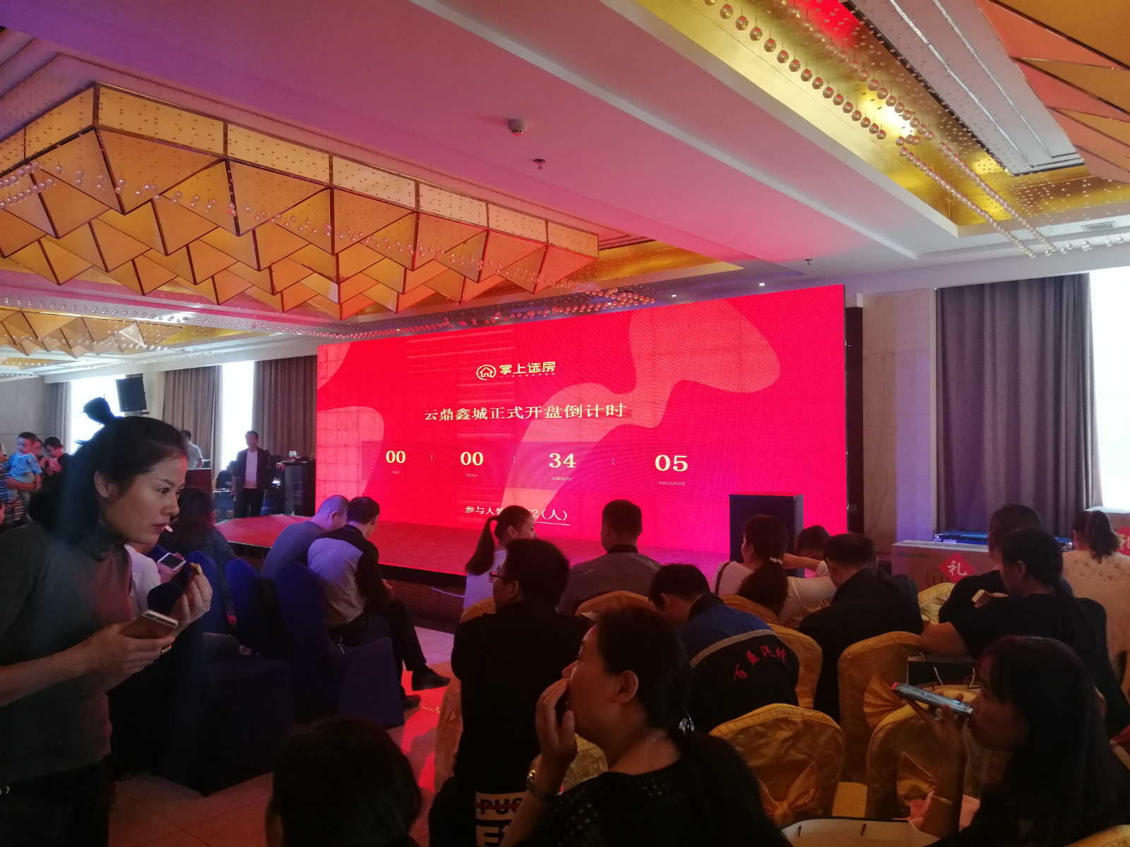 1539064132136.jpg 1539064132136.jpg