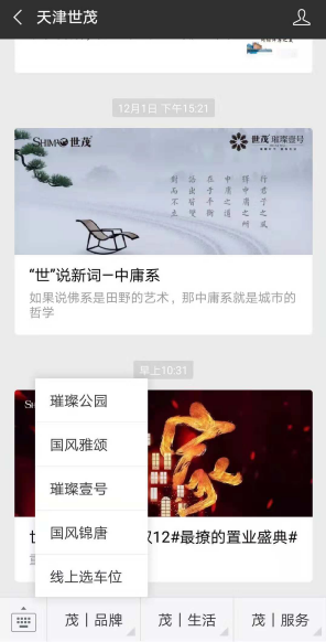 1543917877172.png 1.png