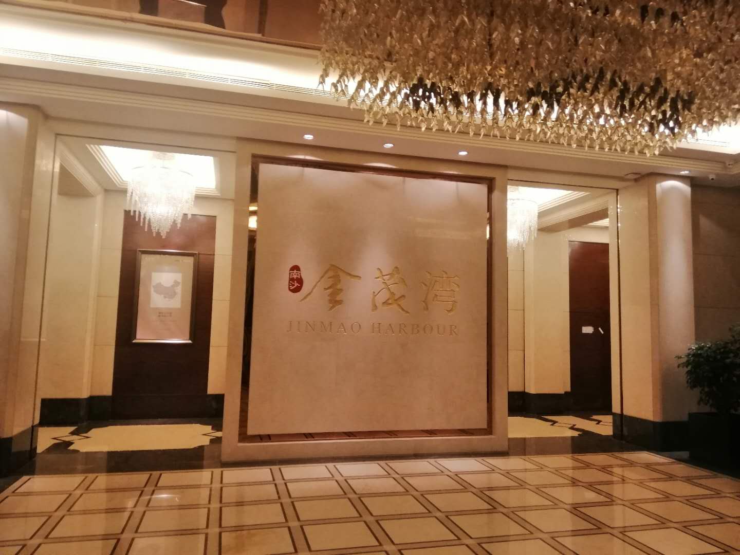 1545825025261.jpg 1545825025261.jpg