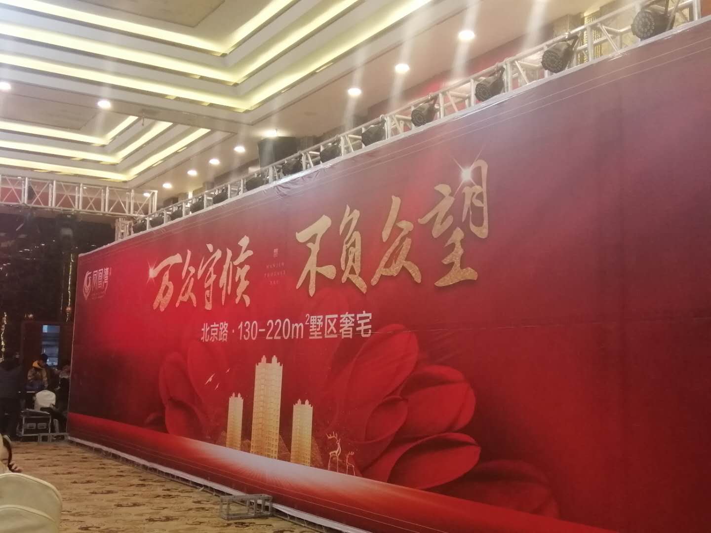 1545830722398.jpg 1545830722398.jpg