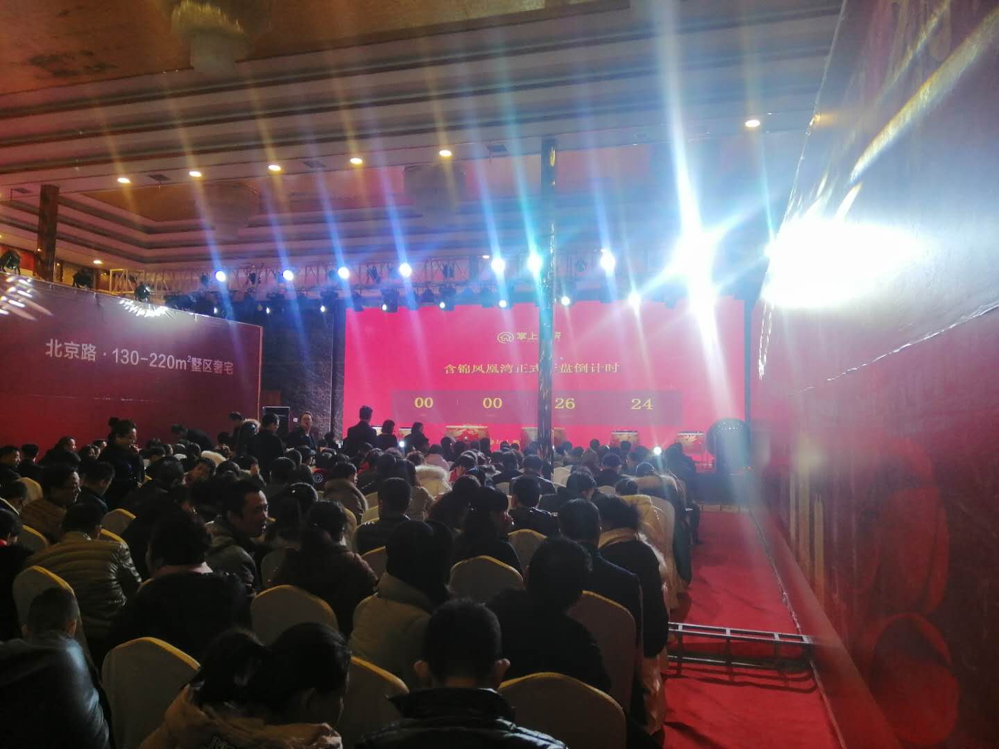 1545830804589.jpg 1545830804589.jpg