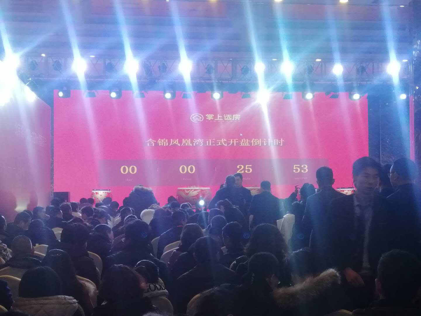 1551277962340.jpg 1551277962340.jpg