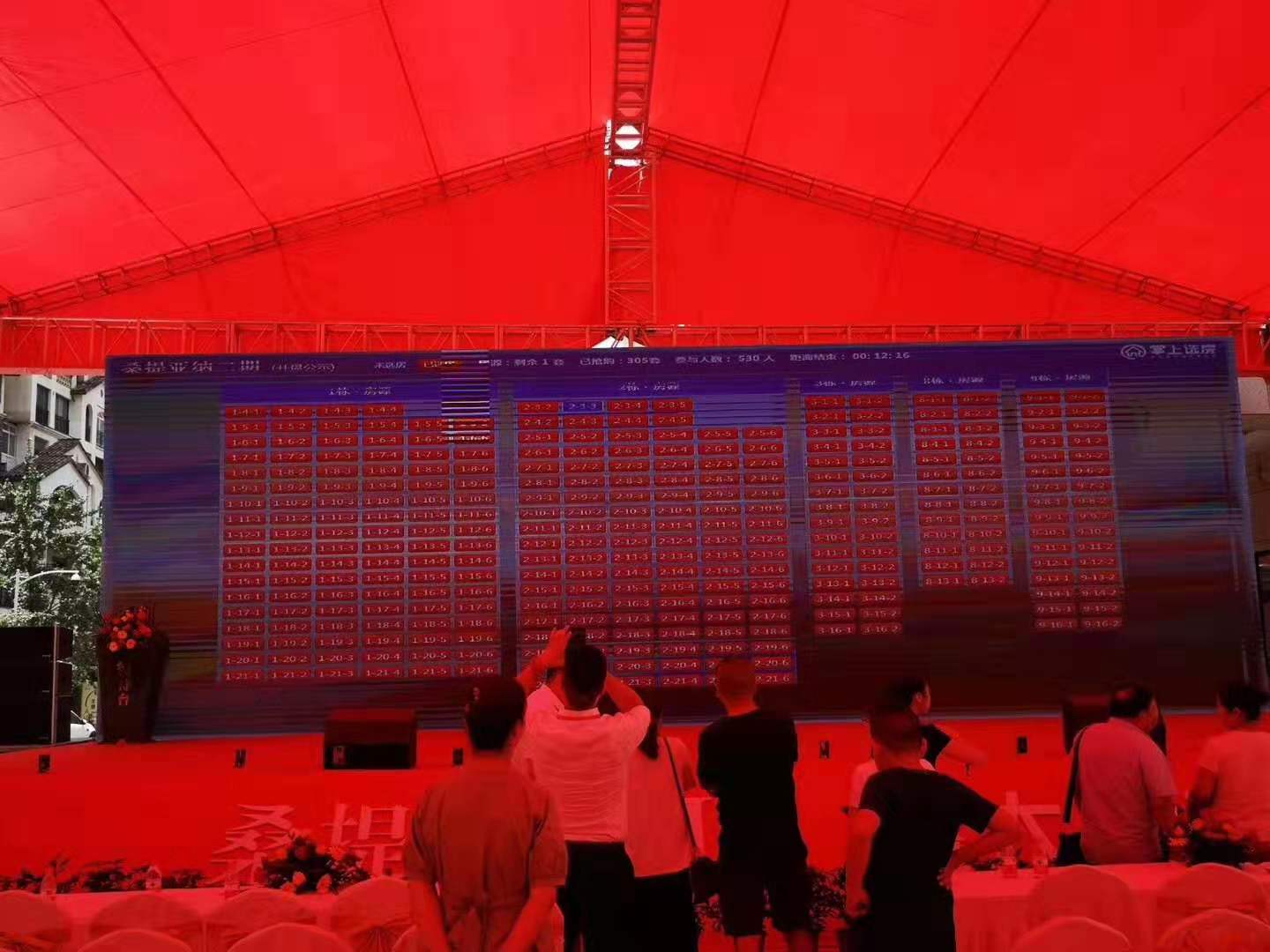 1564527013862.jpg 333.jpg