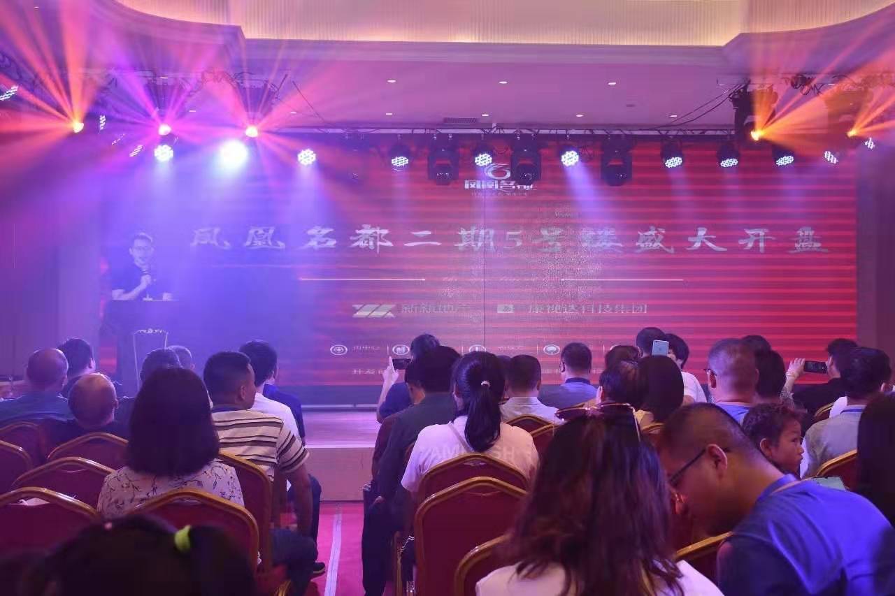 1564607706037.jpg 微信圖片_20190731094634.jpg