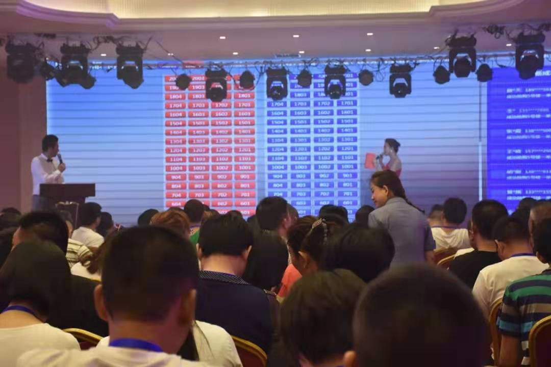 1564607985817.jpg 微信圖片_20190731094649.jpg