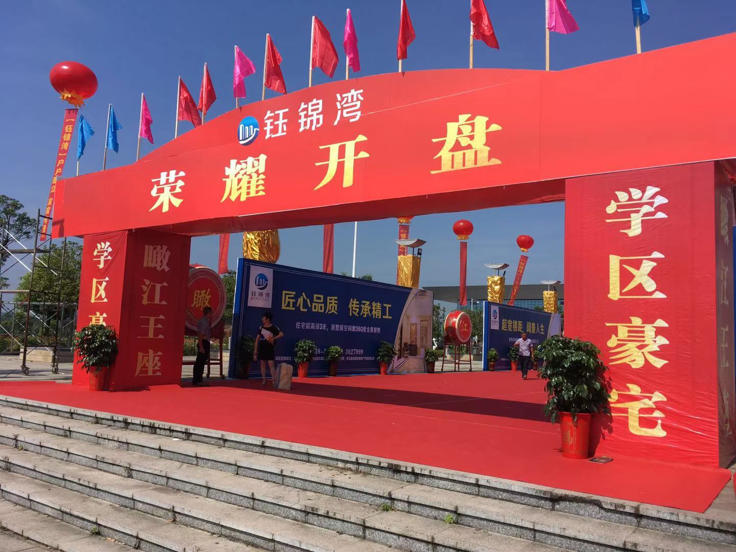 1564610544594.jpg 微信圖片_20190731103537.jpg