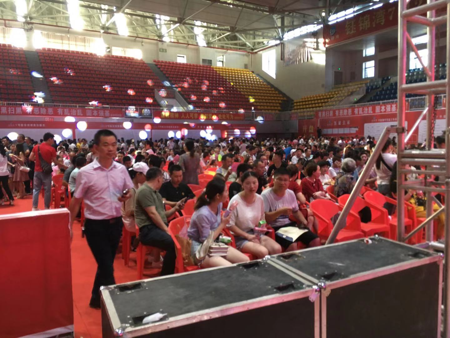 1564610554570.jpg 微信圖片_20190731103557.jpg