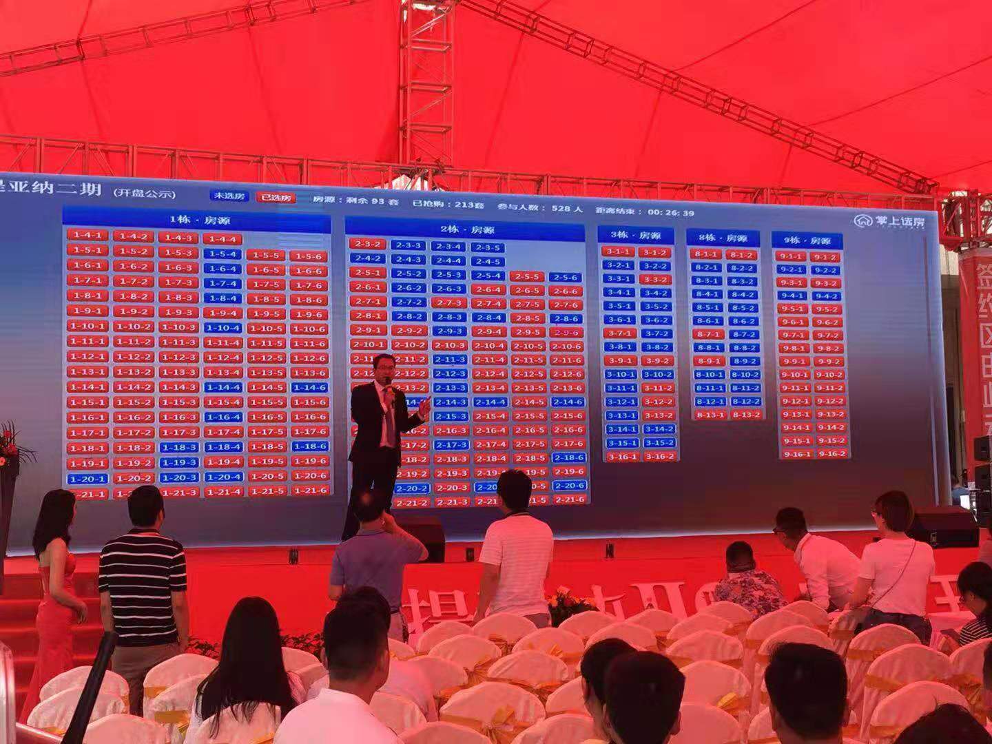 1570773190219.jpg 1570773190219.jpg