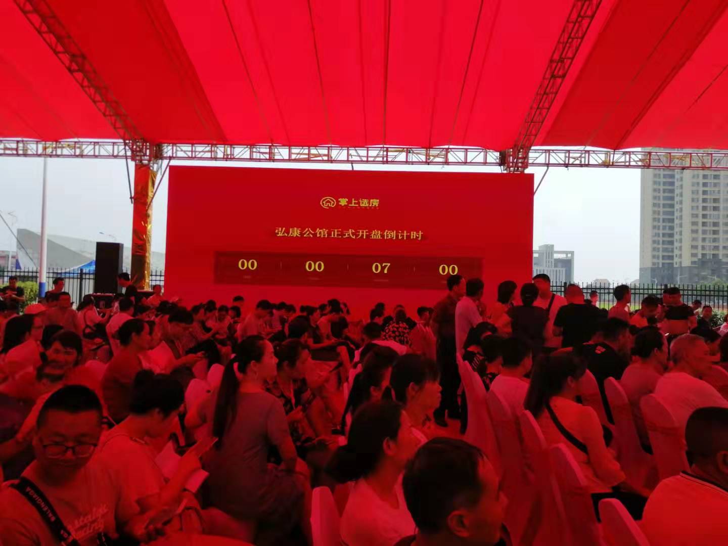 1570845301082.jpg 1570845301082.jpg