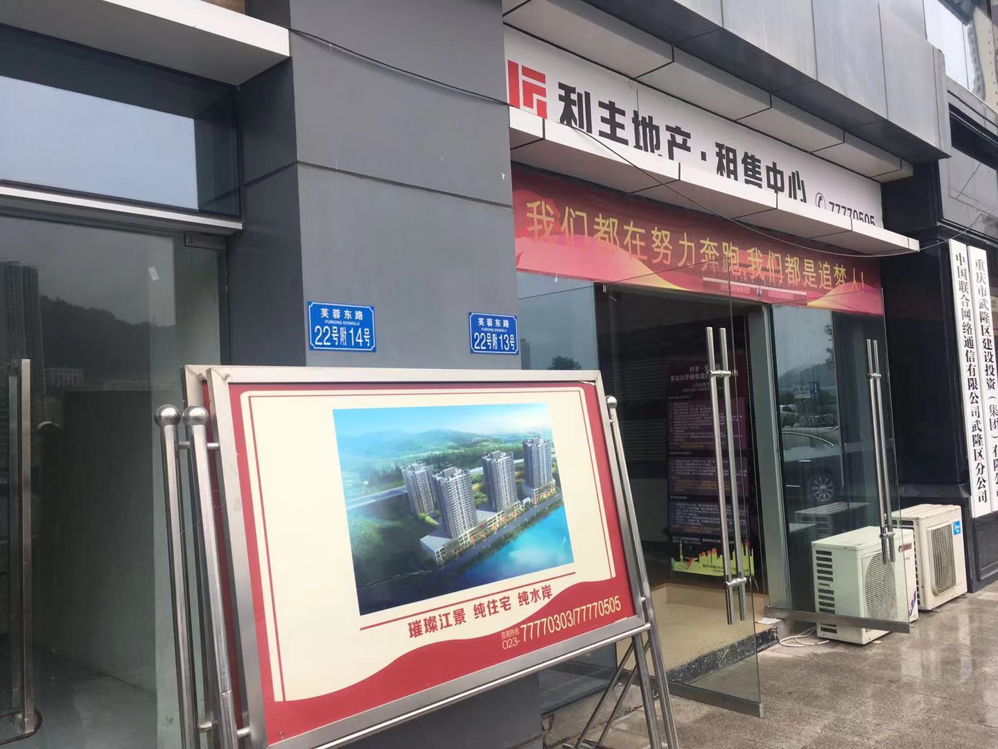 1573100174404.jpeg a1.jpeg