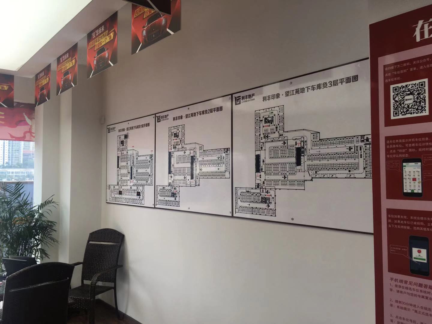 1573100180512.jpeg a2.jpeg