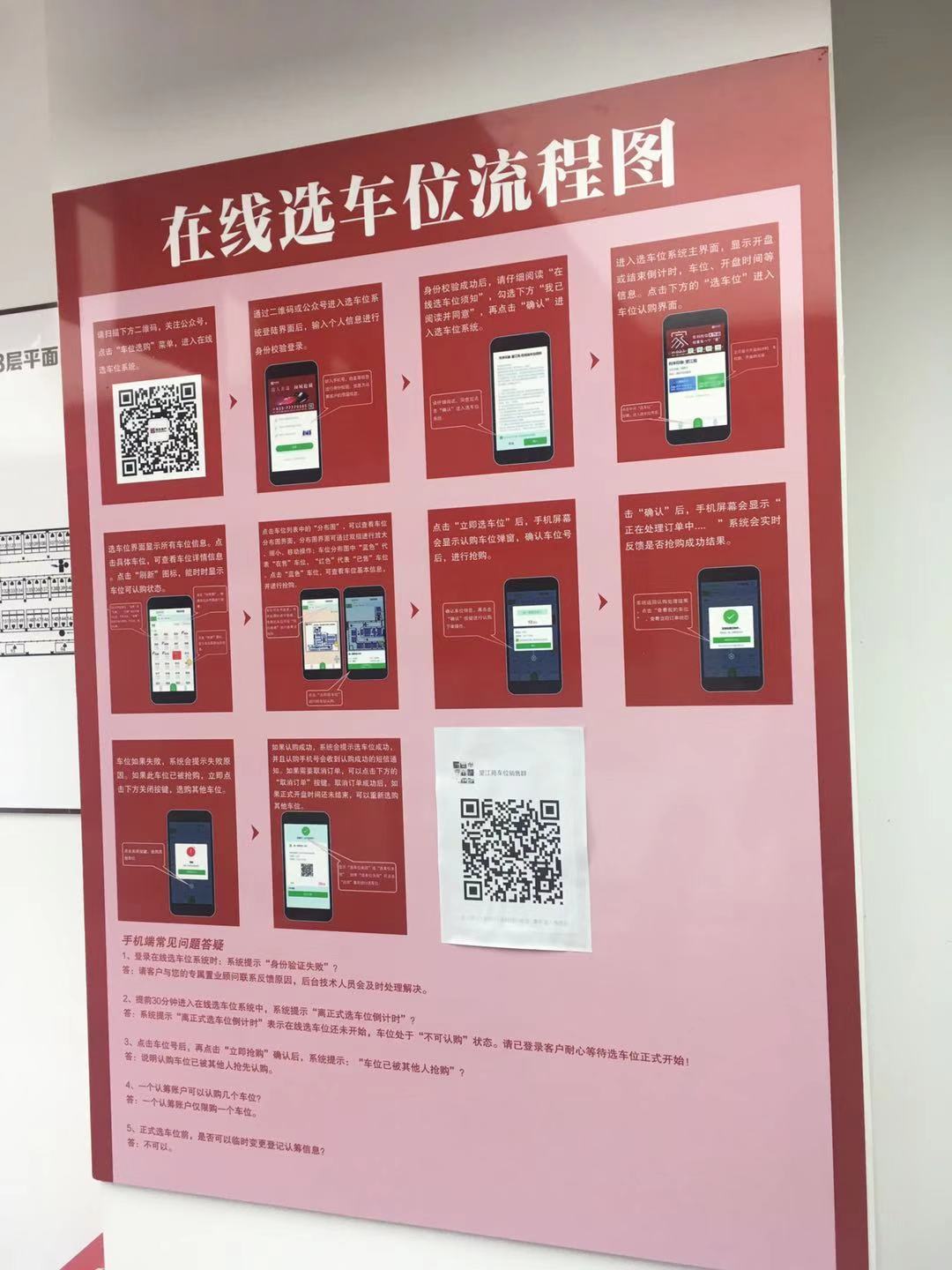 1573100193208.jpeg a4.jpeg