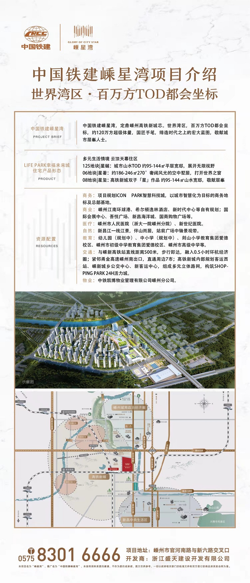 1642389286276.jpg 微信圖片_20220117111343.jpg