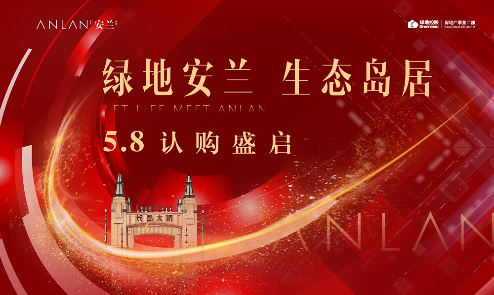 1652579396374.jpg rBByKmJ0nLGAcTwiAANnYzb4D4E109.jpg