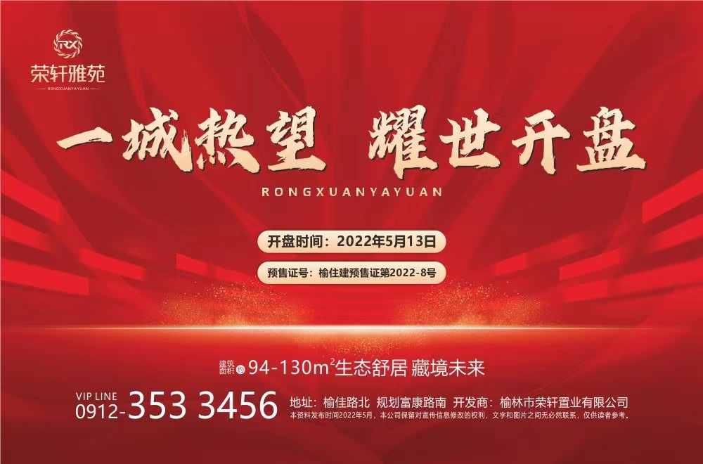 1652663611631.jpg rBByKmJ8tX-AYwTEAAT5UIEUHiE480.jpg