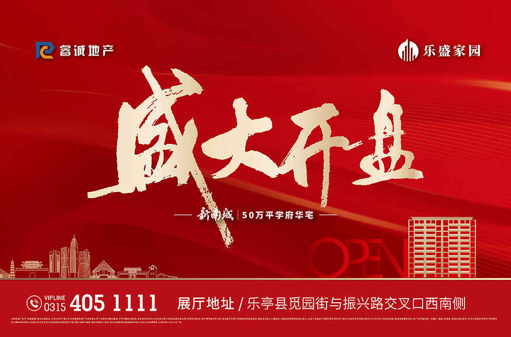 1652664395507.jpg rBByKmJ3WqmAI1rkAAIn6WyPHVw366.jpg