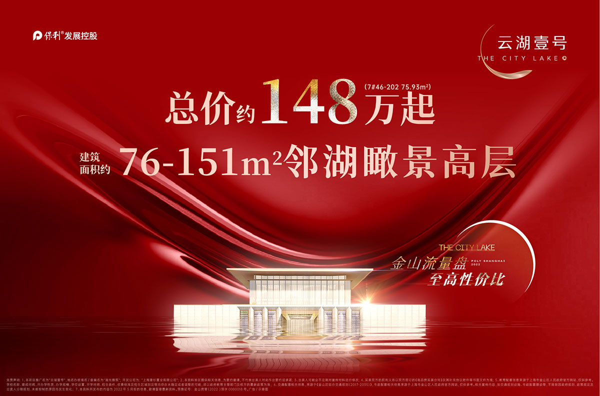 1653899395603.jpg rBByKmKJkAuATqivAAJNNrMC39s458.jpg