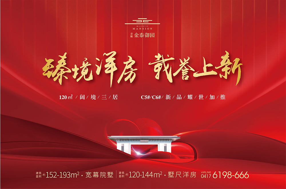 1656044170562.jpg rBByKmKgUj6Aa-JMAAI1Tu8Zt6Y945.jpg