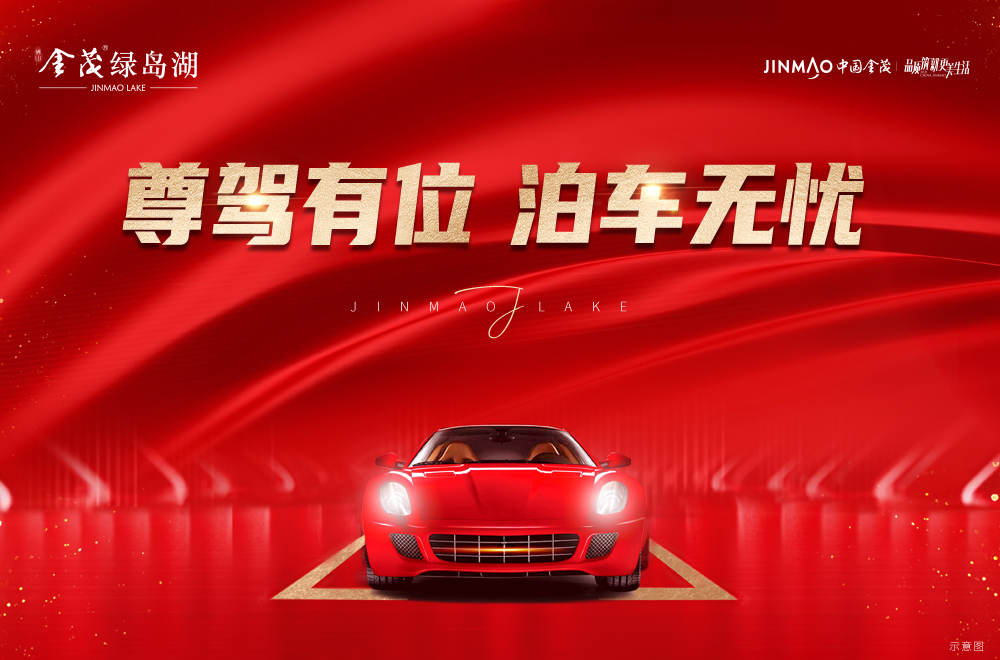 1656054556716.jpg rBByKmKub2GAFaOgAAWz6JGPqUU682.jpg