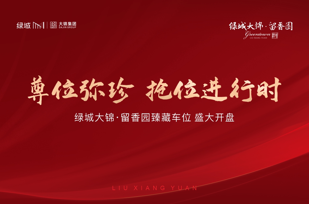 1658391714183.jpg rBByKmLRkRaADSJoAAO3TGHGiIQ971.jpg