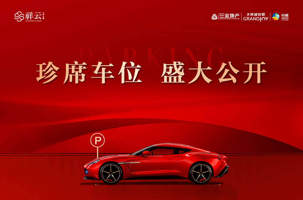 1661908050552.jpg rBByKmMF5GqAboL-AASs6oIC_0k251.jpg