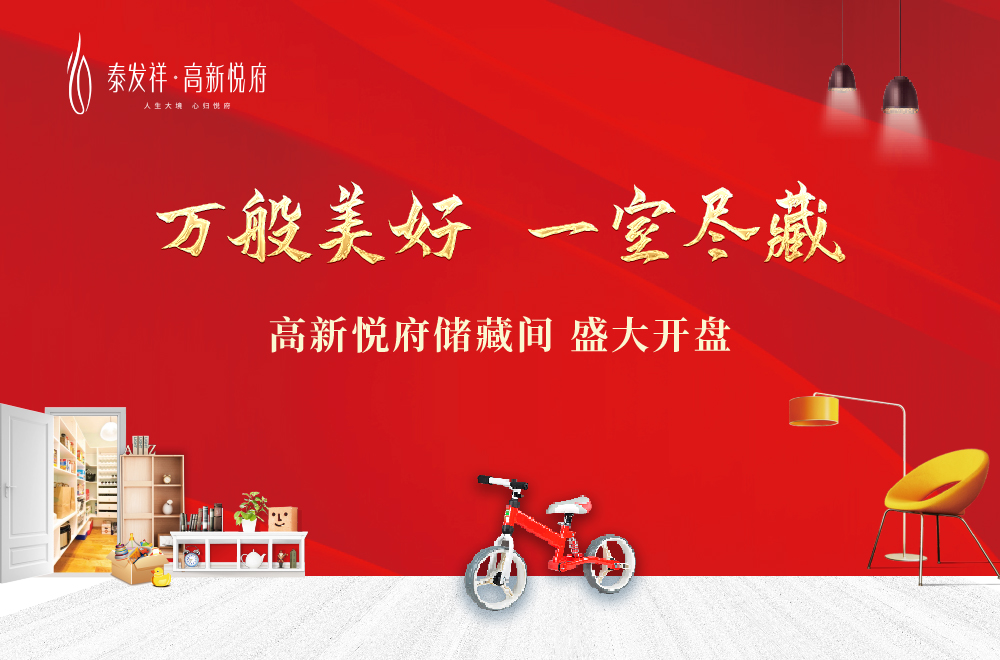 1661908121660.jpg rBByKmMEheOACby3AAWkd5BDM1c922.jpg