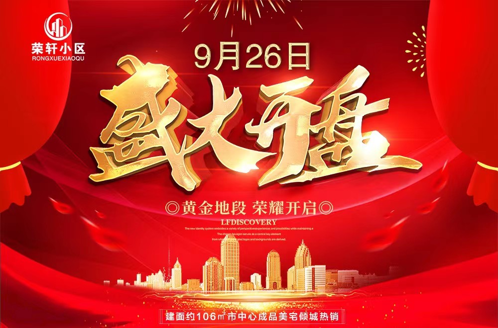 1665190441038.jpg rBByKmMwM0-AFHkBAAJFj5e-ypQ026.jpg