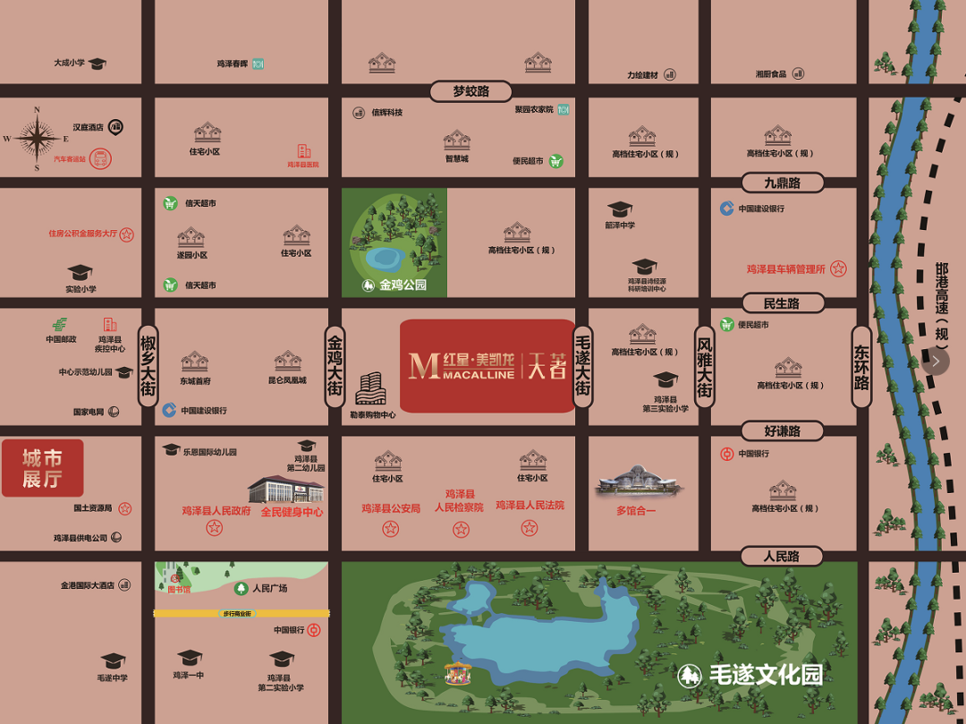 1672806937787.png 微信圖片_20230104123522.png