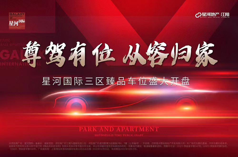 1675743966829.jpg 微信圖片_20230207120843.jpg