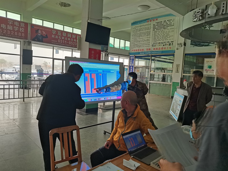 1681716891108.jpg 微信圖片_20230417151758.jpg