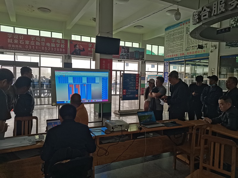 1681716900601.jpg 微信圖片_20230417151807.jpg