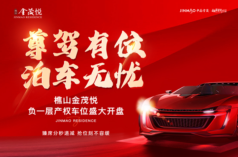 1687655145234.jpeg WechatIMG53.jpeg