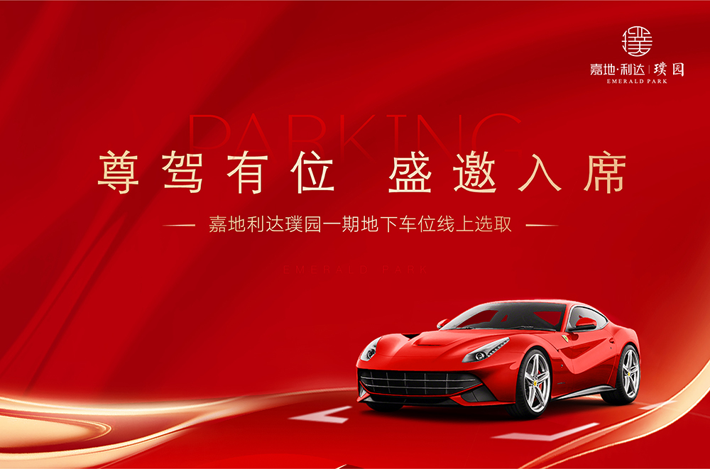 1699319491109.jpg rBByKmU2FMqAJv6dAAUtD9awQlk261.jpg