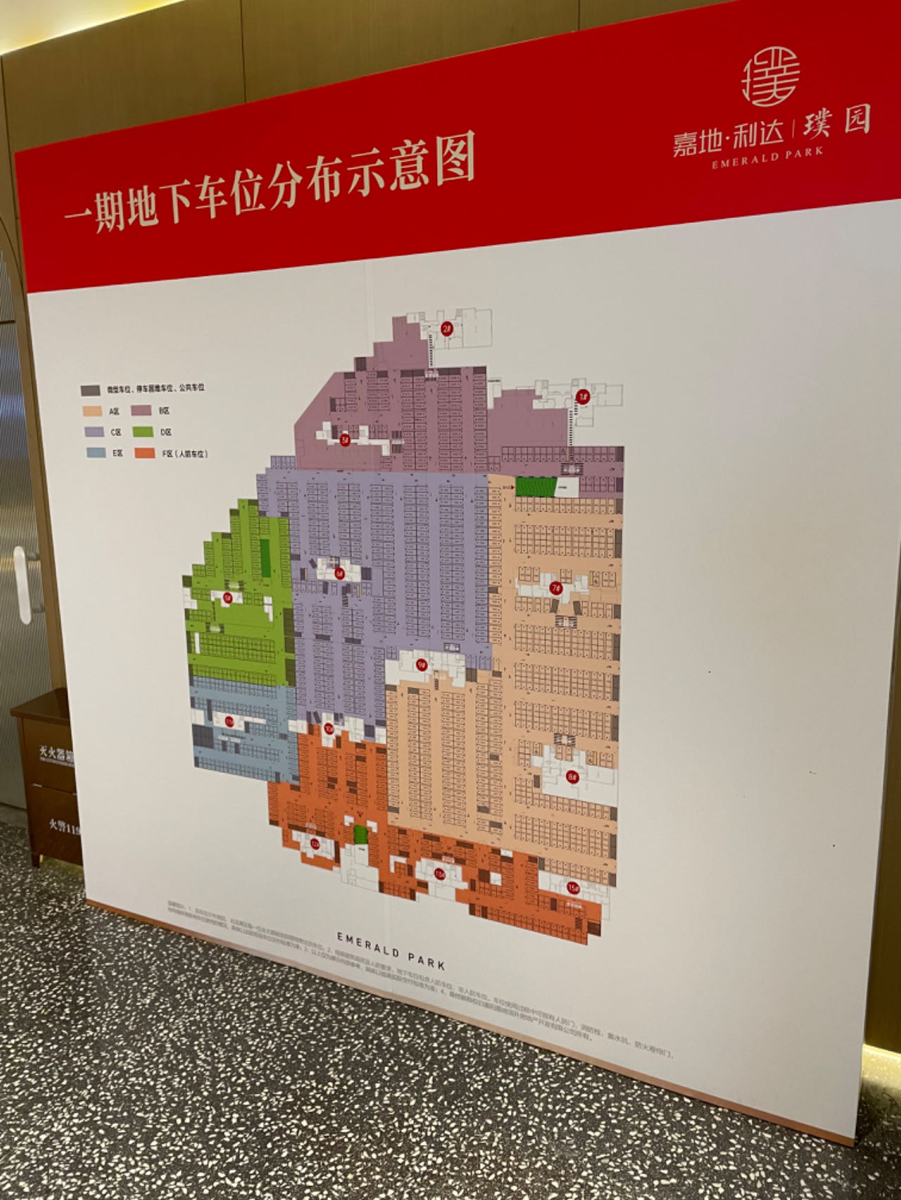 1699319499964.jpg WechatIMG1732.jpg