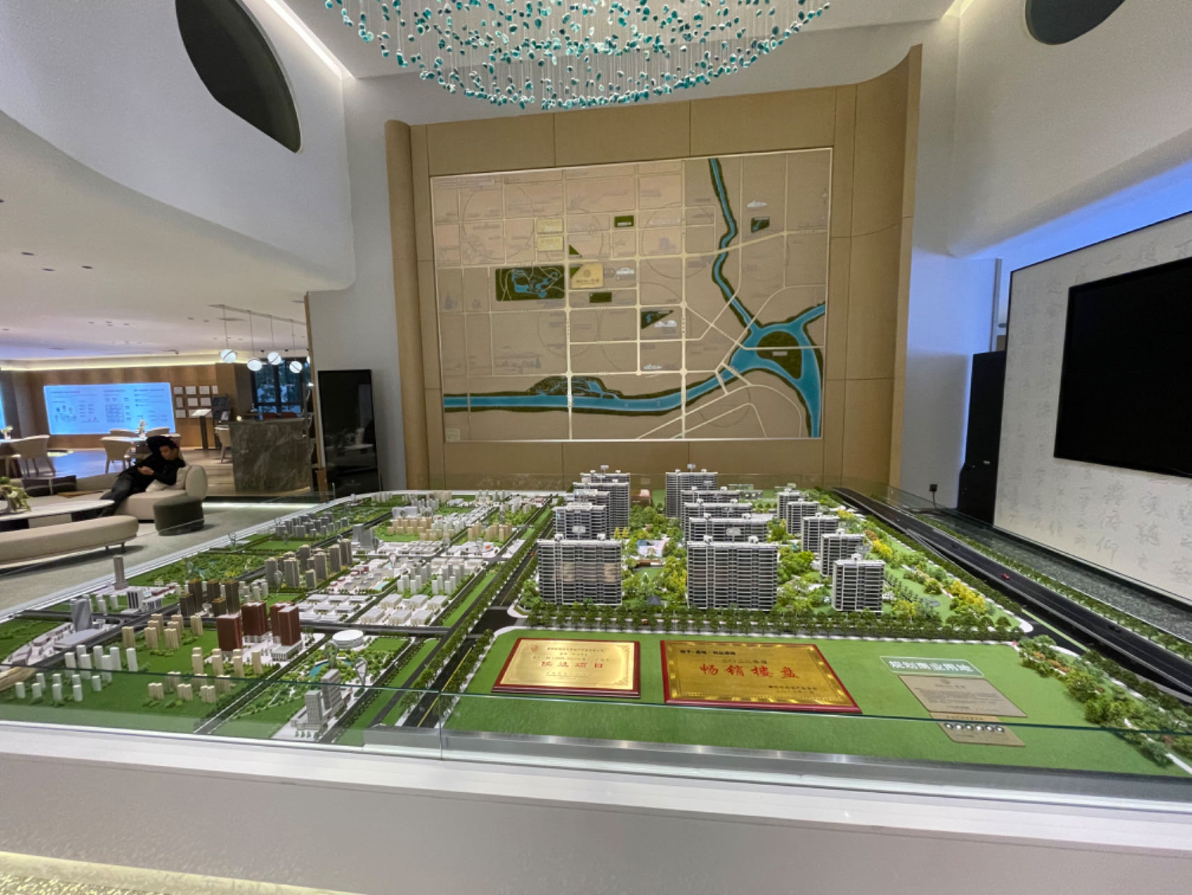 1699319509573.jpg WechatIMG1733.jpg