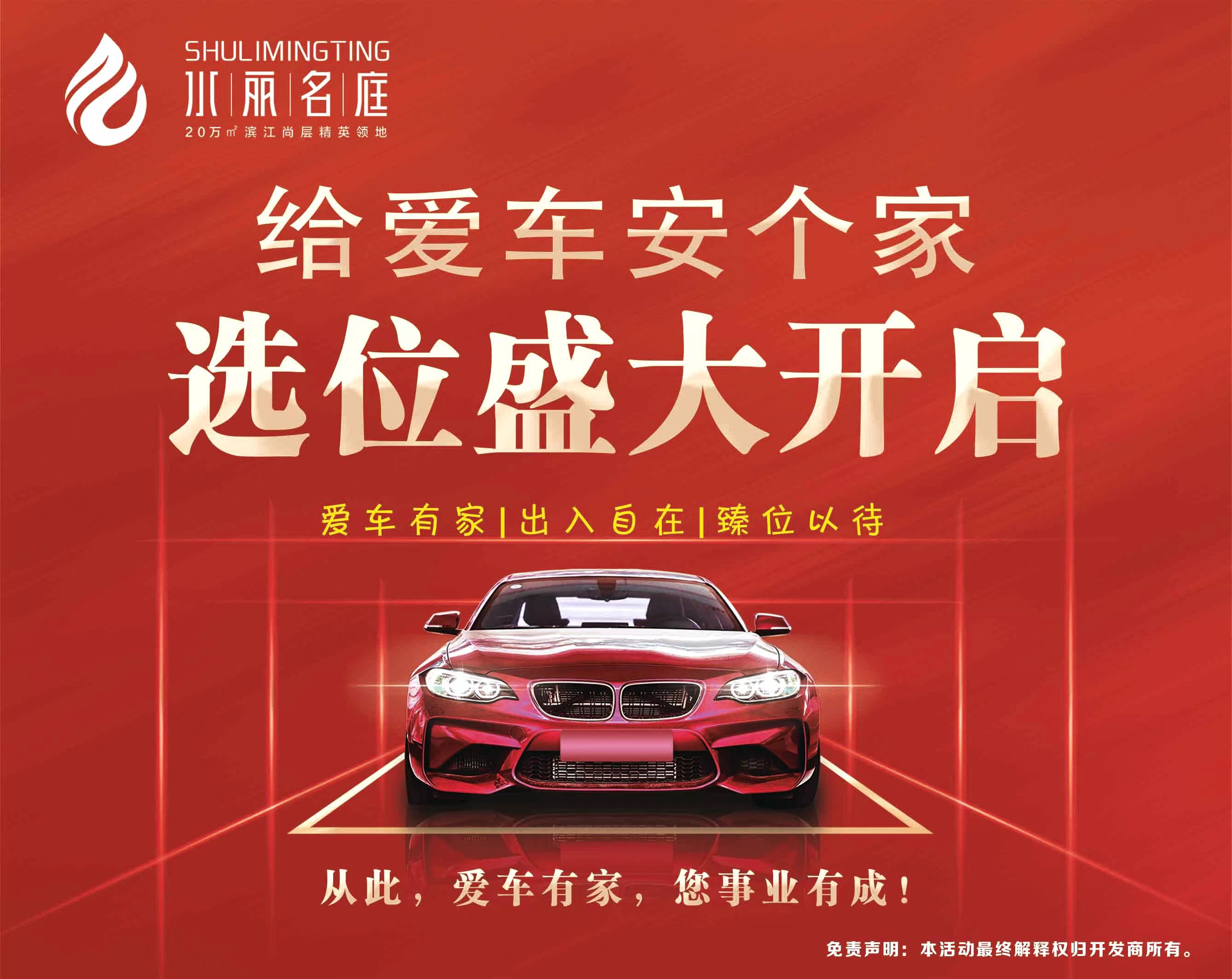 1703947337665.jpg WechatIMG42095.jpg