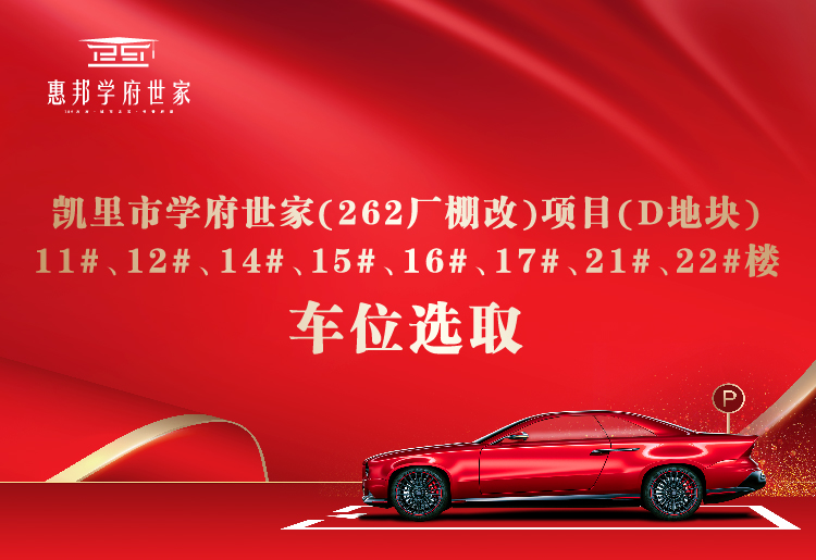 1713243558720.jpg rBByKmXgHOKAXVFsAAOcN8lAmLY251.jpg